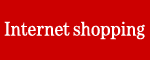 T-Com Shopping centar