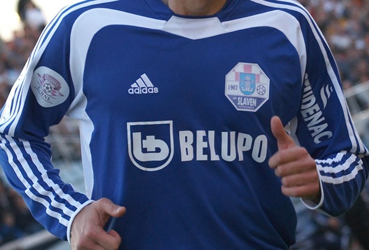 Slaven doveo Mađara