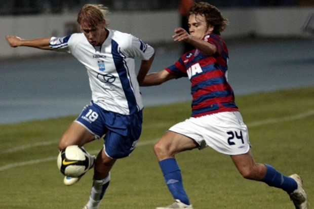 Srušena osječka utvrda