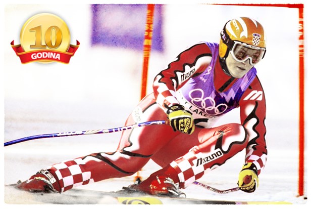 Najveći hrvatski sportski podvig