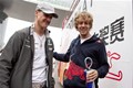 Schumacher: "Ne želim se sjećati ovoga"