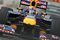Vettel: "Nema razloga za paniku"