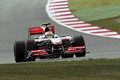 Hamilton: "Moj rezultat nije čudo"