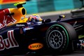 Zastrašujuće brzi Red Bull