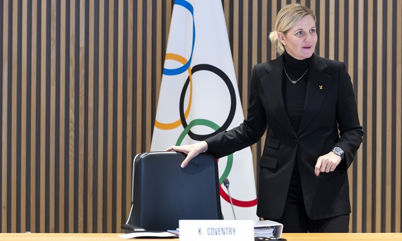 Međunarodni olimpijski odbor u lipnju odlučuje o uključivanju novih sportova u Zimske olimpijske igre 2030.