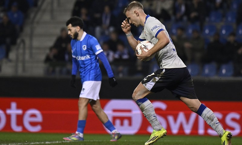 Dinamo s belgijskim klubovima igrao 14 puta, sedam susreta završilo je pobjedom Modrih