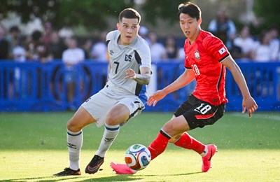 UŽIVO: Južna Koreja - Češka 0:0 (SP 2026.)