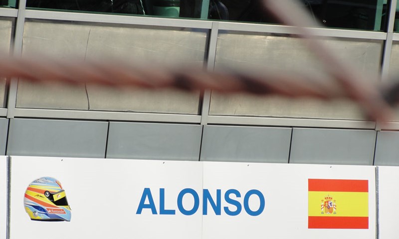 Fernando Alonso propušta prvi dan u Japanu zbog obiteljskih razloga