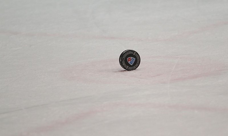 KHL: Nakon iznenađenja u prvoj utakmici, Dinamo mora doći do pobjede