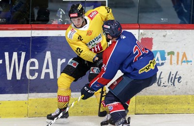 Nemilosrdni Vienna Capitalsi utrpali 13 golova Medveščaku