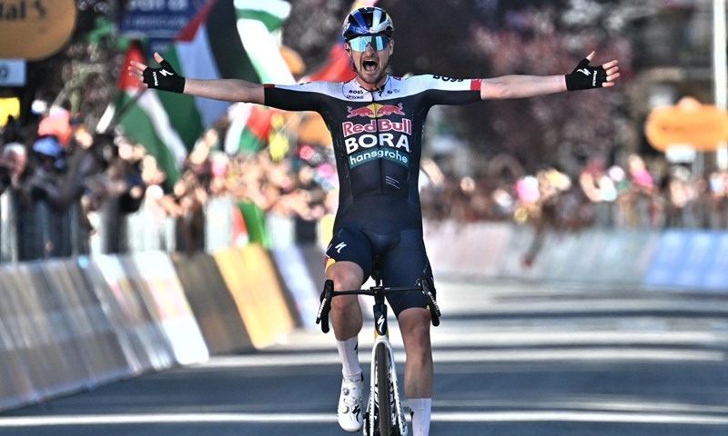 Giro sljedeće godine kreće u Bugarskoj, tamo će se voziti tri etape