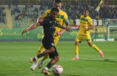 KRONOLOGIJA: Istra 1961 - Vukovar 1991 1:2 (SHNL)