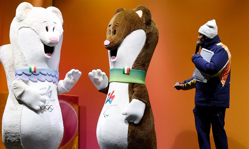 Službeno otvoreno Olimpijsko selo, prve delegacije već ga popunjavaju