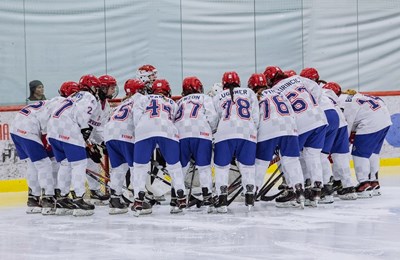 Hrvatska ženska reprezentacija u hokeju na ledu domaćin Svjetskog prvenstva divizije III