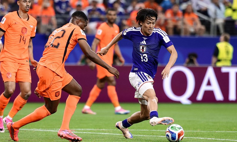 Hull City krenuo po veliko pojačanje: Sergej Jakirović dovodi japanskoga reprezentativca za 25 milijuna?