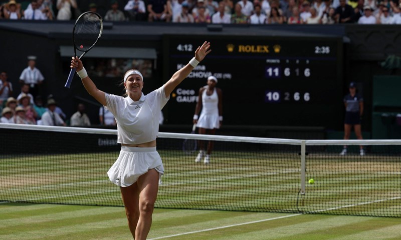 Karolina Muchova preko Coco Gauff za svoje drugo Grand Slam finale